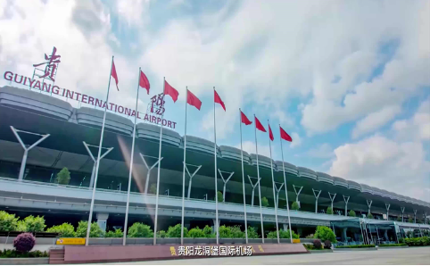 金昌空运贵阳机场