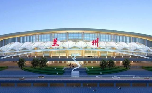 金昌空运兰州机场